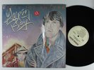 BILLY JOE SHAVER Gypsy Boy CAPRICORN LP VG++ SHRINK  