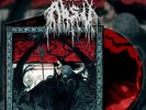 Absu - Barathrum: V.i.t.r.i.o.l. LP #135559