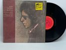 Bob Dylan ?Blood On The Tracks 1975 1st Press Black Liner Notes Vinyl LP Shrink