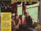 Christopher-same US psych lp reissue new