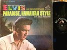 Elvis Presley Paradise Hawaiian Style Vinyl LP RCA LSP-3643 NM 1st Press Shrink