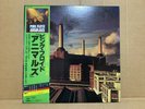 JPN LP +Sticker  PINK FLOYD / Animals   25AP 340