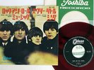 BEATLES ROCK AND ROLL MUSIC ODEON OR-1192 Japan RED VINYL VINYL 7