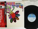 BIG BROTHER & HOLDING COMPANY JANIS JOPLIN CBS/SONY 15AP 601 Japan OBI PROMO LP