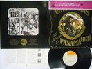NEW RIDERS PURPLE SAGE ADVENTURE OPANAMA RED CBS/SONY SOPM-74 Japan CAP OBI LP