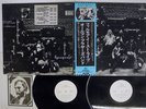 ALLMAN BROTHERS BAND AT FILLMORE EAST CAPRICORN VIP-9507,8 Japan OBI PROMO 2LP