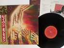 BOB DYLAN SAVED CBS/SONY 25AP 1890 Japan OBI PROMO STAMP VINYL LP