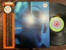 JOHN COLTRANE QUARTET COLTRANE IMPULSE YS-8502-AI OBI STEREO JAPAN GATEFOLD LP