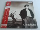 Nik Kershaw – The Riddle Japanese very rare promo LP UNPLAYED + photo