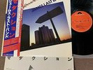 JAMES LAST BAND Seduction JAPAN LP MP-2625 OBI+INSERT David Sanborn, G. Moroder