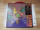 (NEW) KING GIZZARD & THE LIZARD WIZARD WILLOUGHBY'S BEACH RED VINYL LP  FLT-040