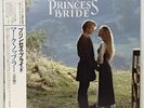 OST Princess Bride Mark Knopfler Japan Promo Vinyl LP Dire Straits