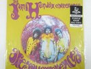 JIMI HENDRIX ARE YOU EXPERIENCED 2014 NEW LP NEWBURY PURPLE HAZE COLORED VINYL