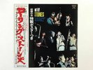 THE ROLLING STONES GOT LIVE IF YOU WANT IT  LONDON GP-1057 Japan VINYL LP OBI