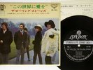 ROLLING STONES WE LOVE YOU LONDON LS-120 Japan FLIPBACK COVER VINYL 7