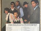 The 5 STAIRSTEPS Self Titled LP PROMO 1970 Buddah BDS5061 Vinyl * EXCELLENT