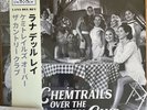 LANA DEL REY Chemtrails Over The Country Club Assai Yellow Vinyl LP OBI STRIP