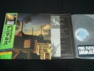 PINK FLOYD ANIMALS - Complete w/STICKER JAPAN VINYL LP OBI GATEFOLD 25AP 340