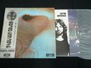 PINK FLOYD - MEDDLE - JAPAN 1st pressing VINYL LP OBI GATEFOLD OP-80375