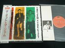 THE JAM - THE GIFT - JAPAN VINYL LP OBI 28MM 0150