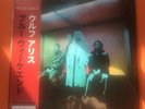 Wolf Alice Blue Weekend Assai OBI Edition #33 / 300 Red Vinyl LP Mint