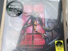 Lady Gaga Chromatica Record Store Day 2021 Trifold Yellow Vinyl LP IN HAND