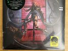 Lady Gaga Chromatica Vinyl Record Store Day 2021 - Translucent Yellow Vinyl