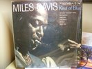 MILES DAVISP JAZZ LP KIND OF BLUE IN SHRINK EX + COPY MONO 6 EYES