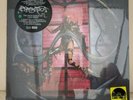 LADY GAGA - CHROMATICA LIMITED EDITION YELLOW VINYL LP TRIFOLD JACKET RSD 2021