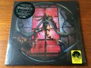 Lady Gaga Chromatica Yellow vinyl LP RSD 2021 Record Store Day  - NEW