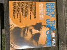 NOEL GALLAGHER'S - BACK THE WAY WE CAME - RSD 2021 Numbered Coloured Vinyl + Bag
