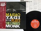 YAGI MASAO PLAYS THELONIOUS MONK KING JAZ-3021 Japan OBI VINYL LP