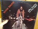 Bennie Maupin 