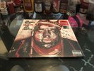 The Notorious BIG Duets final Chapter Vinyl LP Record Store Day 2021 Sealed