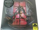 Lady Gaga Chromatica RSD Lts Trifold Yellow Vinyl LP RECORD STORE DAY SEALED