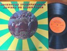 ORCHESTRE INTERNATIONAL AKWEZA DE LIBREVILLE  LP VG++ AFRICAN FRANCE 1979