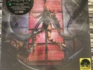 Lady Gaga Chromatica yellow vinyl LP RSD 2021 Record Store Day 6/12/21 *presale