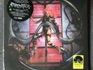LADY GAGA   CHROMATICA Trifold Deluxe LP Record Store Day RSD 2021 Yellow Vinyl