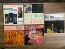 Miles Davis And The Modern Jazz Giants / LP OG Prestige Jazz Vinyl / Original
