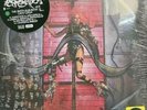 Lady Gaga Chromatica 2021 RSD Record Store Day Yellow Vinyl LP New Sealed w/Book