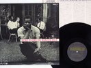 DONALD BYRD BYRD BLOWS ON BEACON HILL TRANSITION GXF-3124 Japan VINYL LP