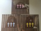 ††† CROSSES 1, 2 & 3 Vinyl EP's RSD Only 1000 Made pink yellow blue NEW SEALED