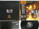 LYNYRD SKYNYRD STREET SURVIVORS MCA VIM-6145 Japan OBI VINYL LP
