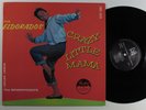 ELDORADOS Crazy Little Mama VEE-JAY LP VG++ reissue