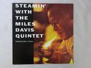 The Miles Davis Quintet Steamin' Prestige VIJ-212 Japan   LP