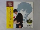 Carlo Rustichelli Le Gang Seven Seas FML 76 Japan   LP OBI