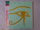 The Alan Parsons Project Eye In The Sky Arista 25RS-162 Japan   LP OBI