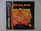 Black Sabbath Bloody Sabbath NEMS SP18-5014 Japan   LP OBI