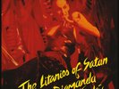 Diamanda Galas - Litanies Of Satan         (LP vinyl record / goth opera vocal )