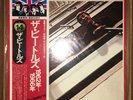 The Beatles — 1962-1966 ?? 2LP W/Obi